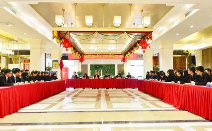 風(fēng)勁揚帆書華章  華地置業(yè)營銷中心2016年度述職大會舉辦