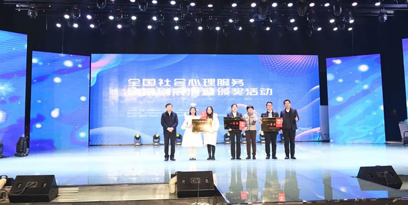 又是全國第一！我校學(xué)子在比賽中再奪桂冠！