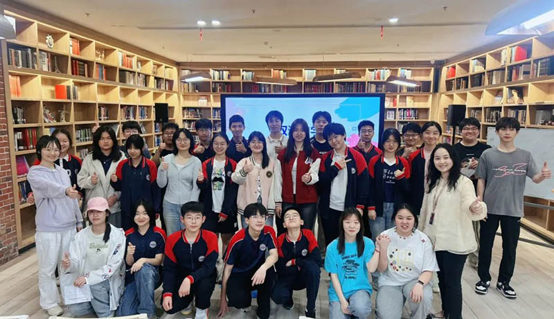 共筑心靈守護網，賦能成長新能量——中學心理委員專題培訓活動順利開展