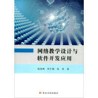 計算機理論在軟件設計與開發中的作用與關聯